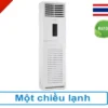 Điều hòa tủ đứng Casper 1 chiều 42.000BTU FC-42FS36