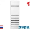 Điều hòa tủ đứng LG 36000BTU 3 pha gas R32 ZPNQ36LR5A0